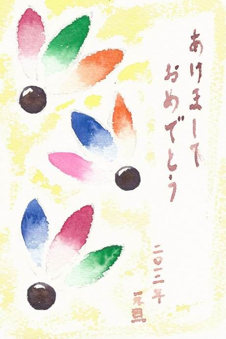 20111220年賀状レクチャーデザイン