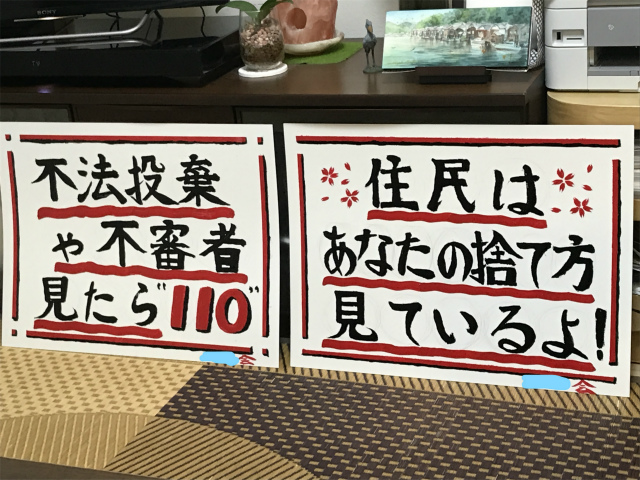 20190914_102712034_iOS_LI