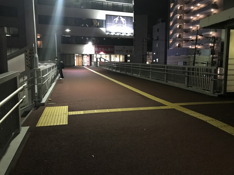 20221130_091217656_iOS