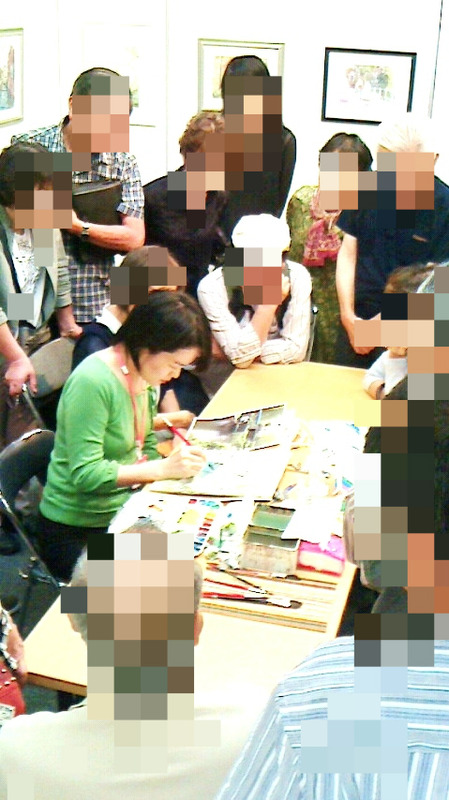 BlogPaint