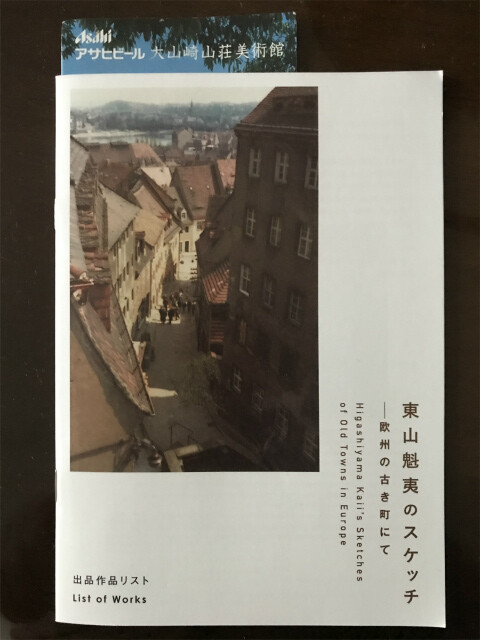 20191125_071046814_iOS
