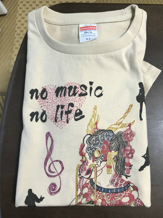 20190531_093742781_iOS