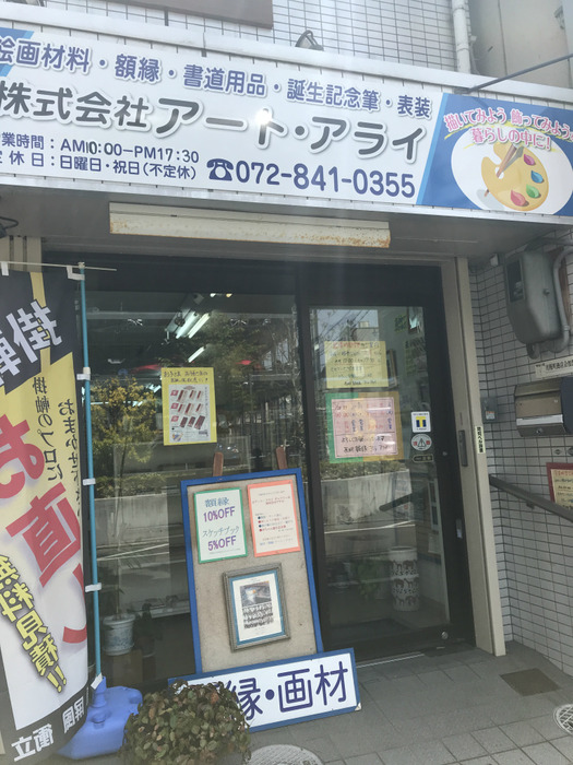 20190422_033618310_iOS