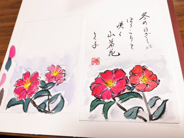 20191210_030046011_iOS