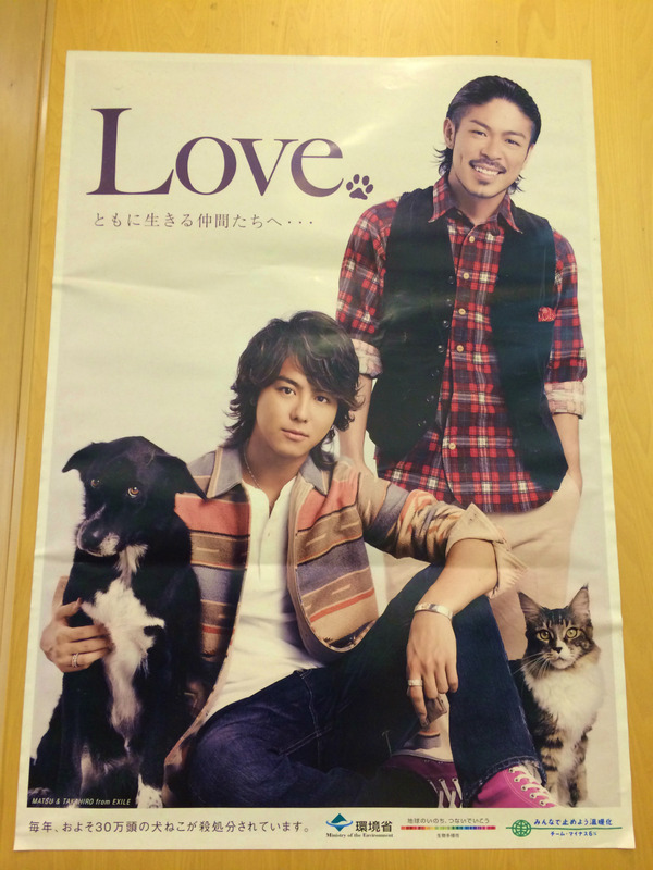 20160104_071452458_iOS