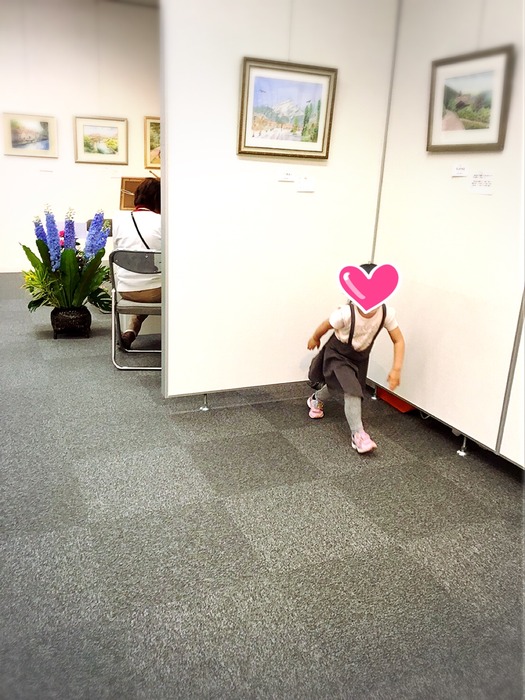 20190428_192442160_iOS
