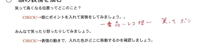 20190705082503_001_LI