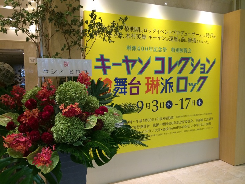 20150917_010643088_iOS