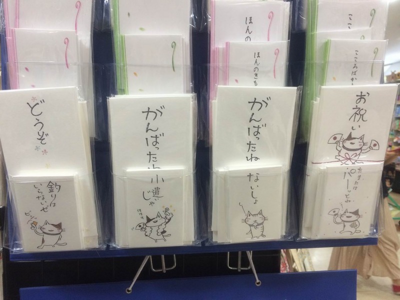 20140713_072054890_iOS - コピー