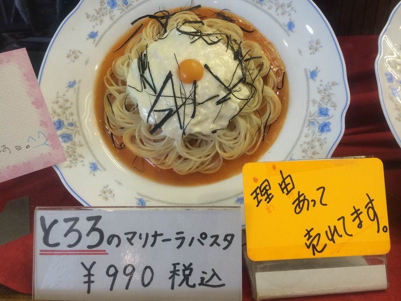 20140820_045056350_iOS