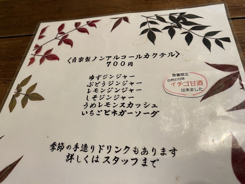 20240530_022059506_iOS 1