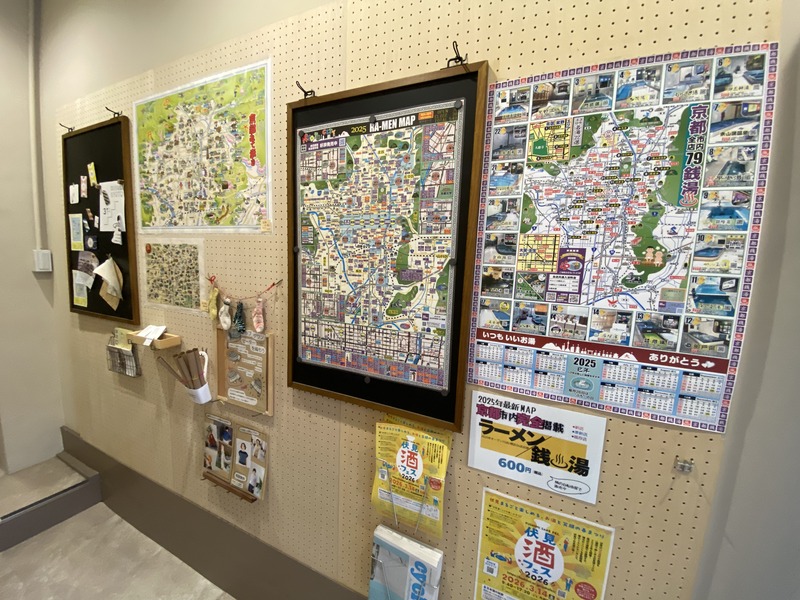 20260306_074541662_iOS