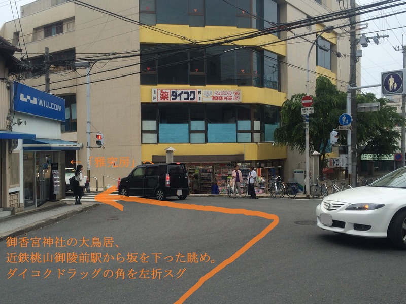 20140520_071816712_iOS2