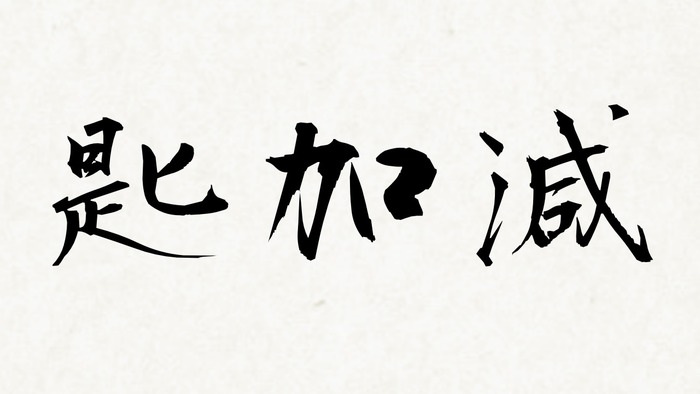 20190926_220916610_iOS