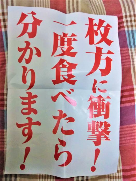 20190728_214311376_iOS