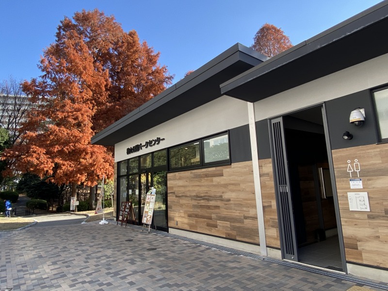 20231210_041809309_iOS