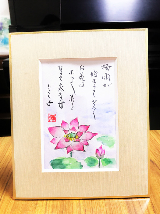 20190611_030015253_iOS