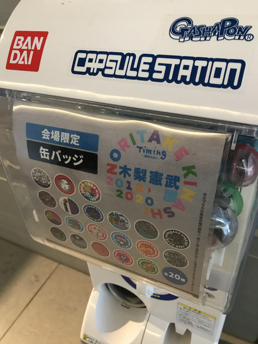 20190510_023417668_iOS