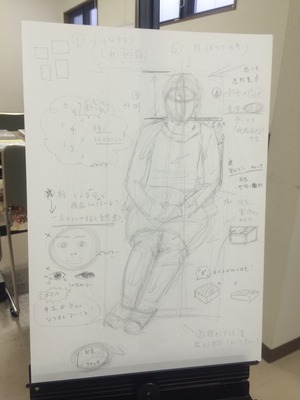 20150324_024221860_iOS