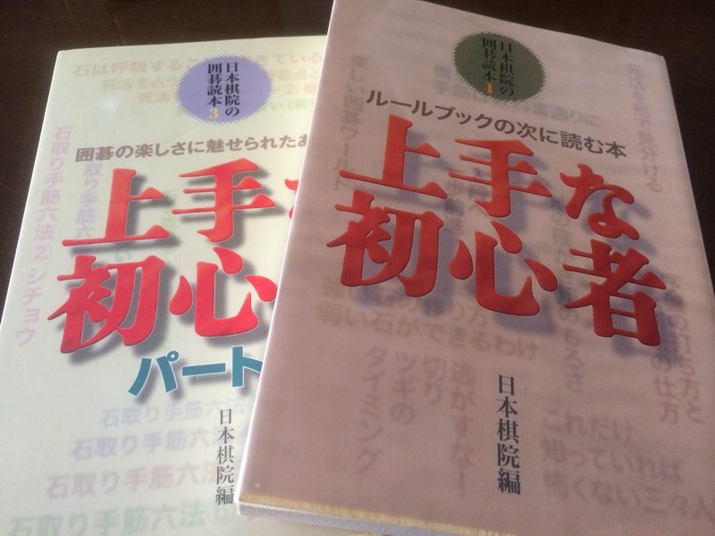 20140713_023942500_iOS