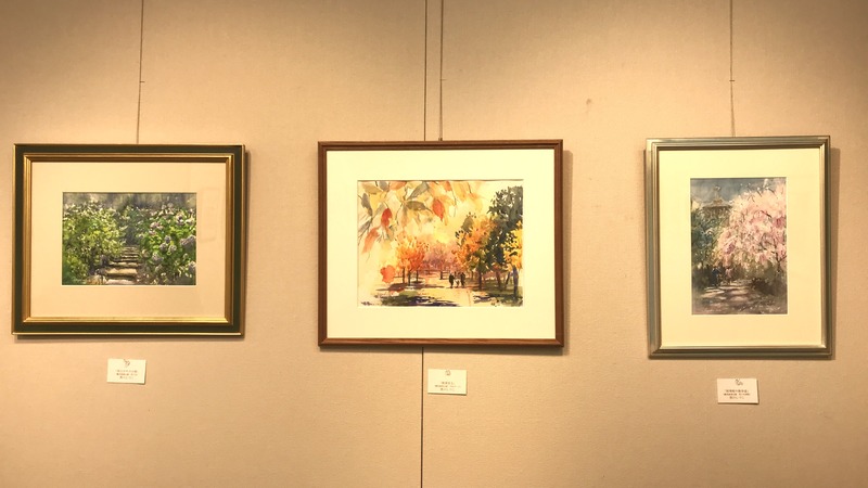 第5回くろかわ透明水彩画教室作品展 二日目レポート