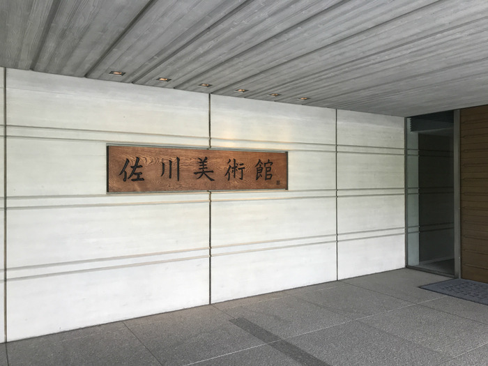 20190510_015503352_iOS