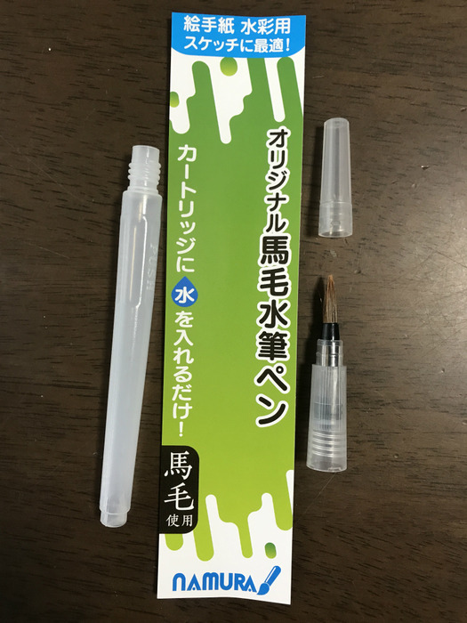 20190531_091517750_iOS