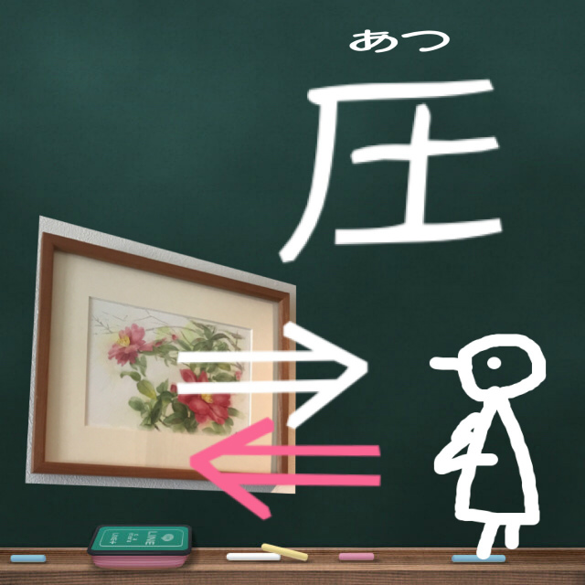 20190215_123134402_iOS