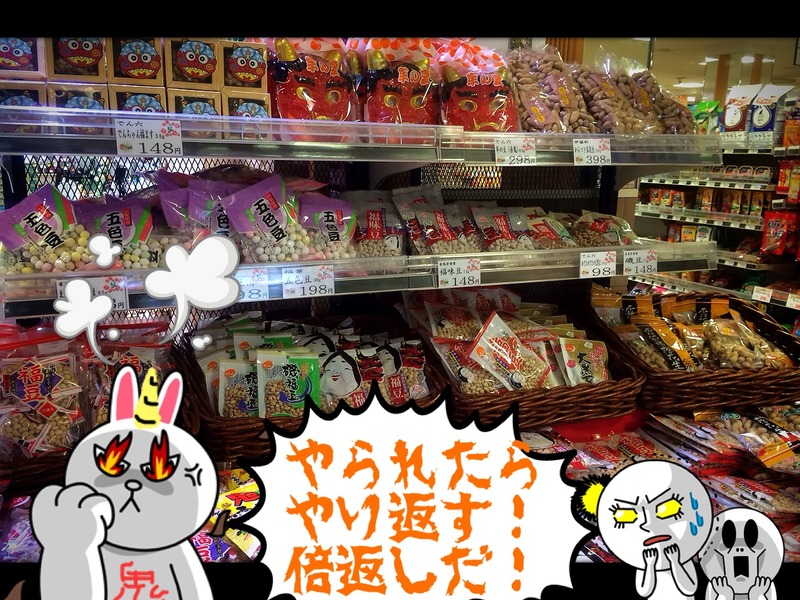20140126_024036000_iOS