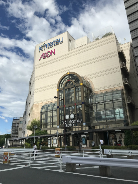 20190805_055333524_iOS