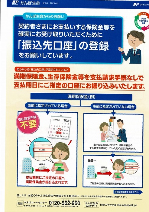 20190206083311_001