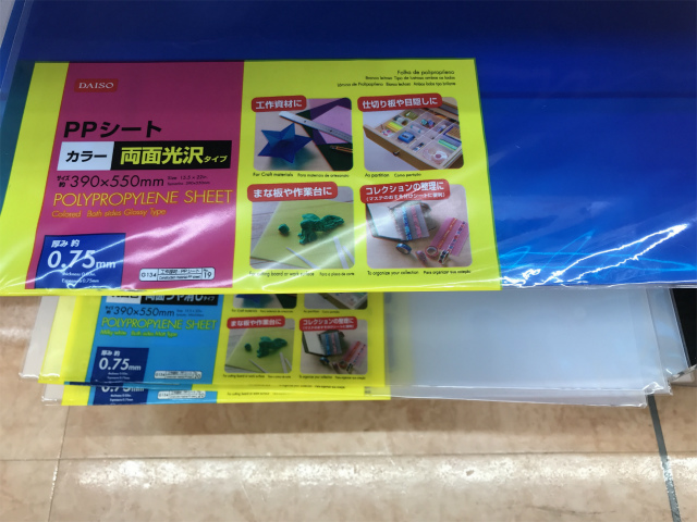 20191004_041056362_iOS