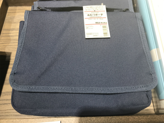 20190831_030406564_iOS