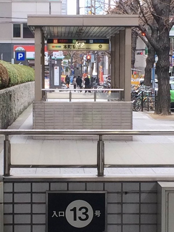 20140206_050053887_iOS