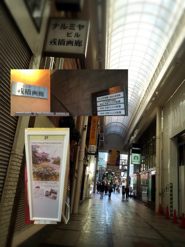 20141023_002313000_iOS