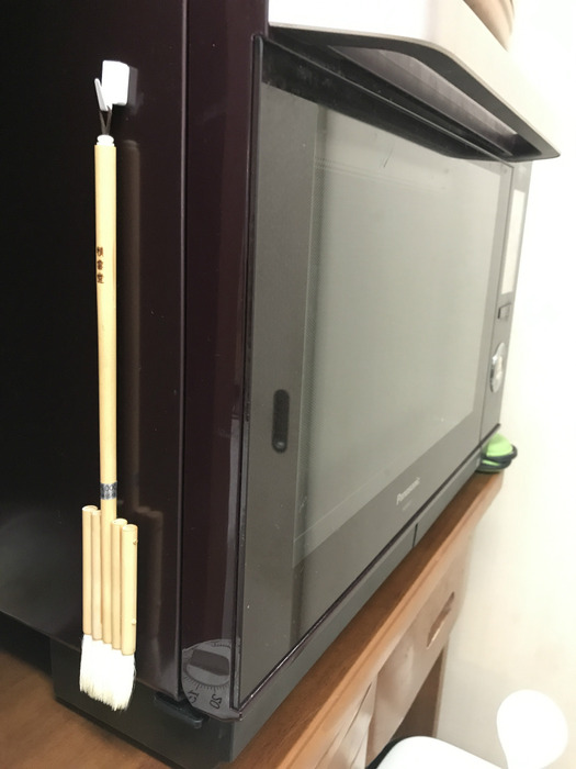 20190306_225651170_iOS