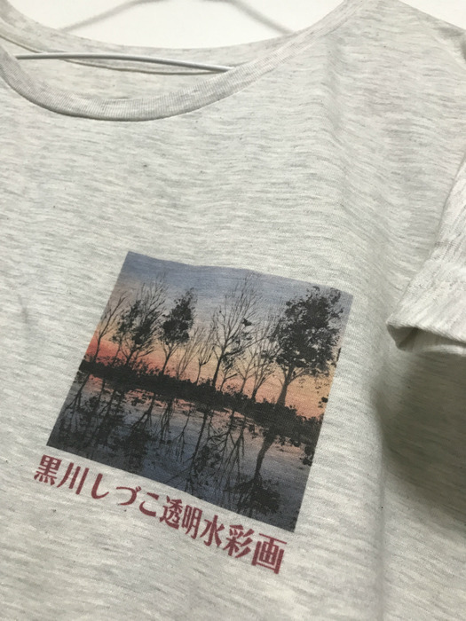 20190531_092440388_iOS