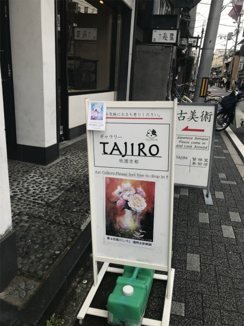 20191029_061922946_iOS