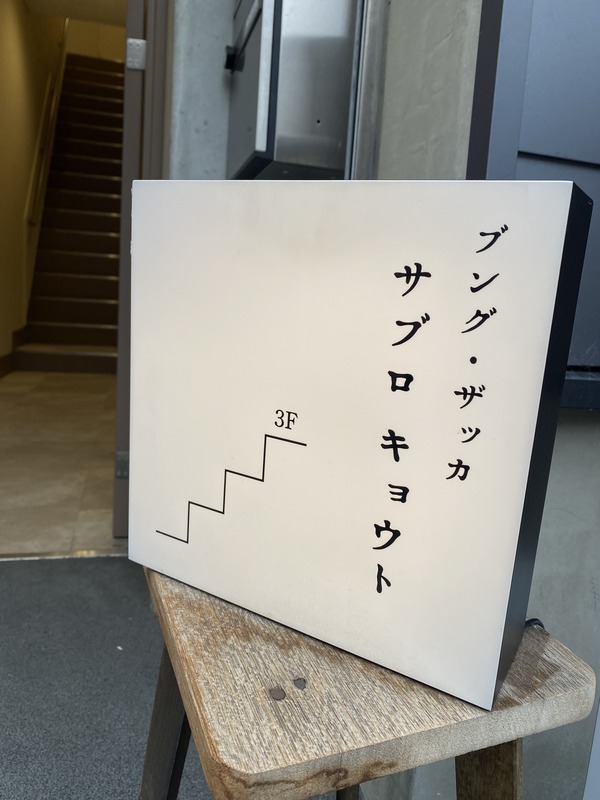 20260306_074601079_iOS