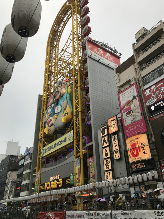 20190713_090534355_iOS