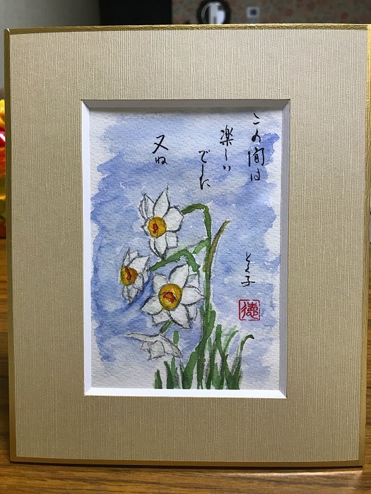 20190205_025108736_iOS