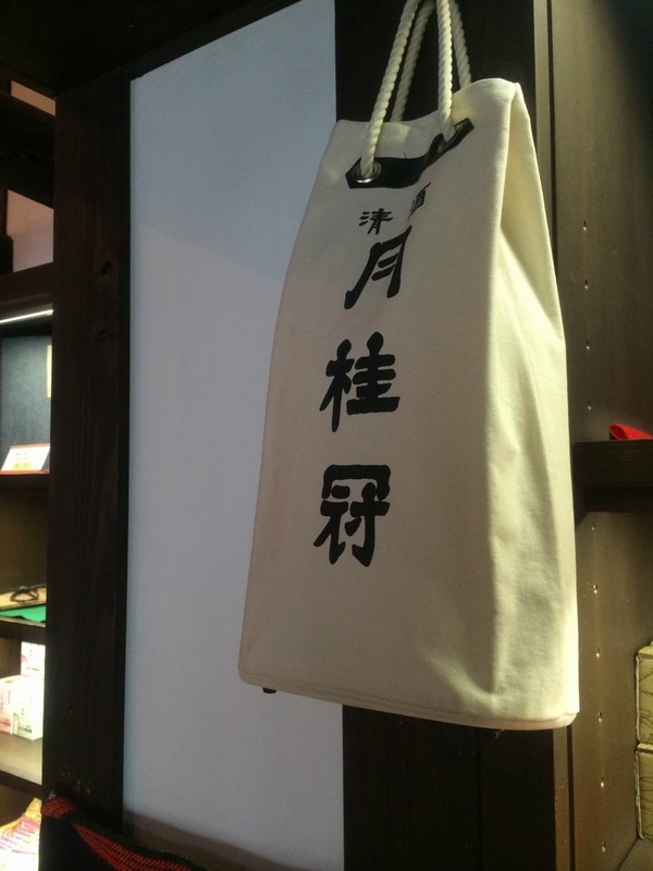 20140514_014007211_iOS