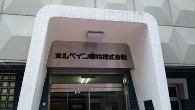 2011-04-15 12-43-31