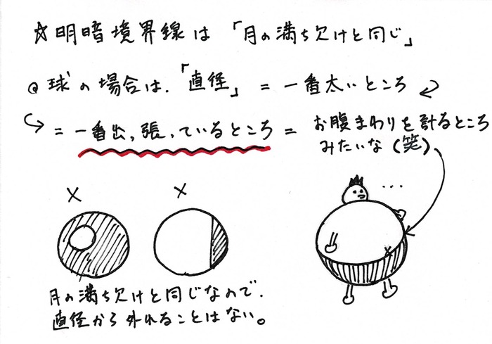 20190707131825_002