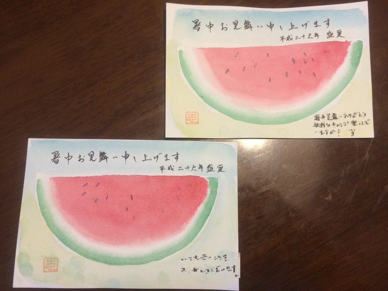 透明水彩イラスト「すいかの暑中見舞い」