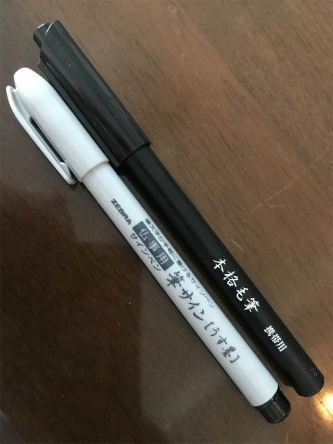 20190818_214124176_iOS