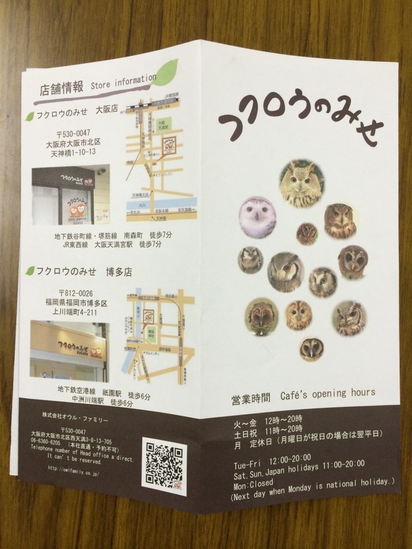 20151103_040133886_iOS