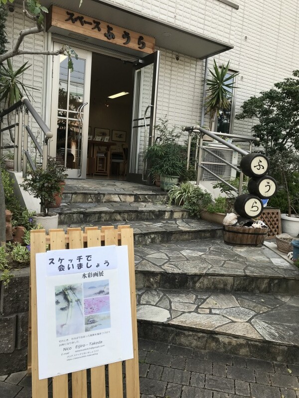 「スケッチで会いましょう 水彩画展」nicoさんの個展始まっています!