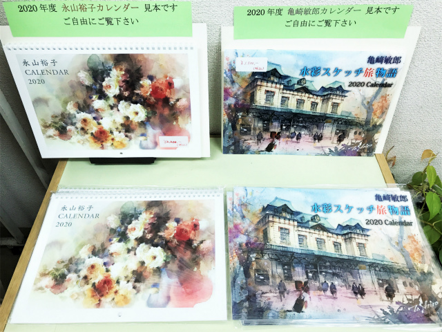 20191111_072104932_iOS