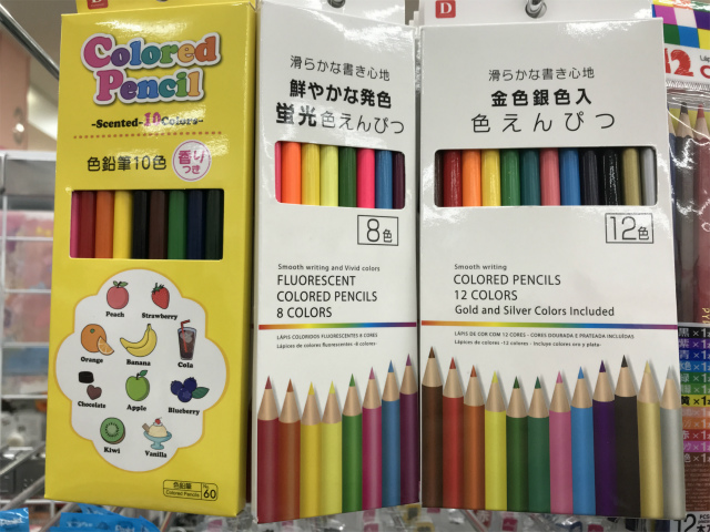 20190914_083529425_iOS
